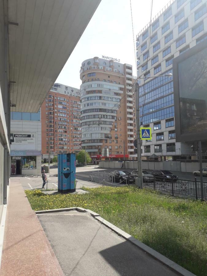 Apartment 30 M2 On Sergei Esenin 11 Харків Екстер'єр фото
