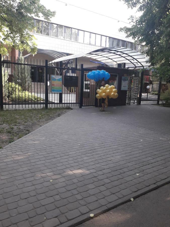 Apartment 30 M2 On Sergei Esenin 11 Харків Екстер'єр фото